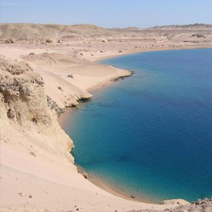 Red Sea Trip and Ancient Egypt Tour